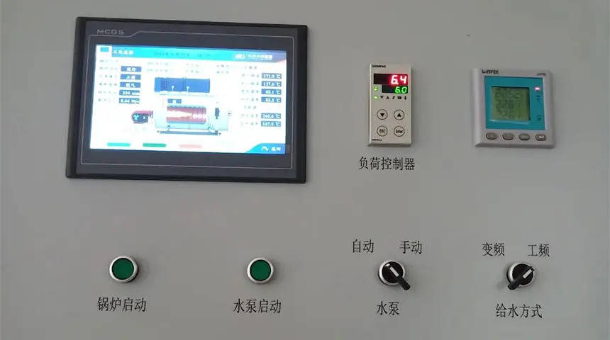 雷火电竞官网案例